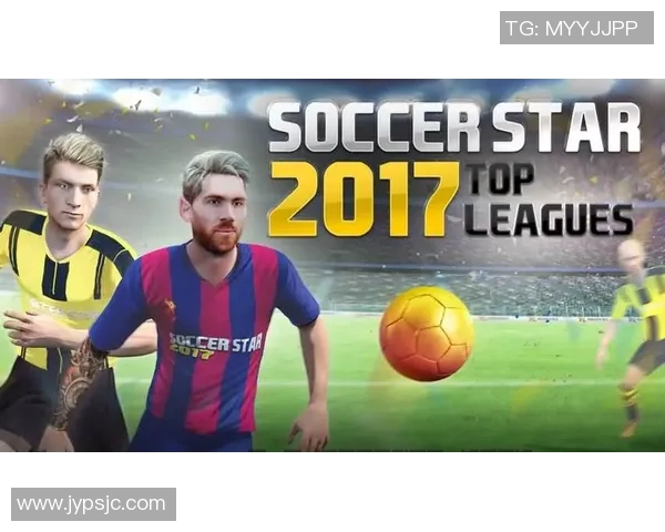 足球明星钞票高清图片欣赏及其背后的故事与价值解析